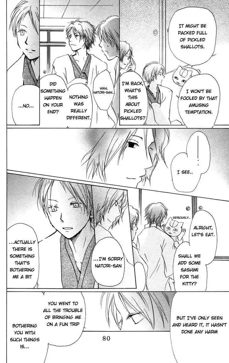 Natsume Yuujinchou Chapter 14 21